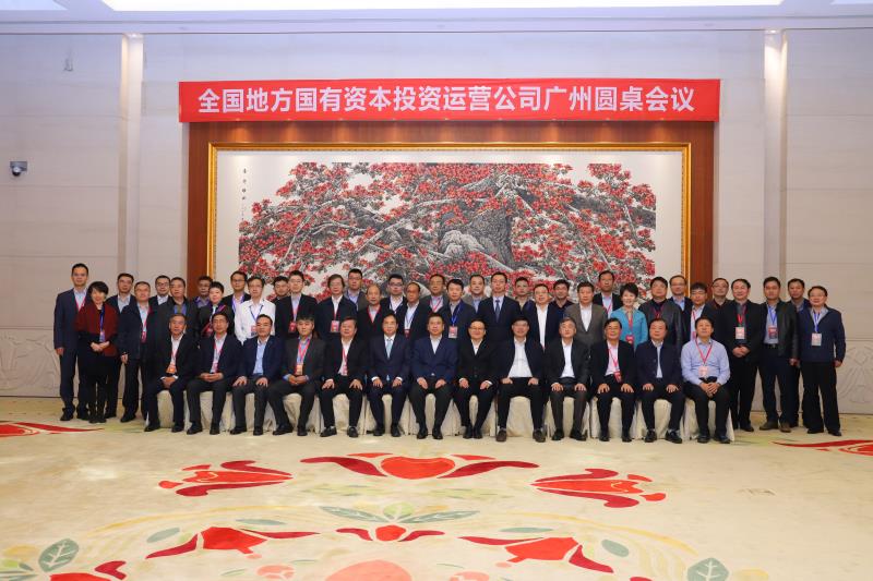 首页| CA88集团中国唯一官方网站