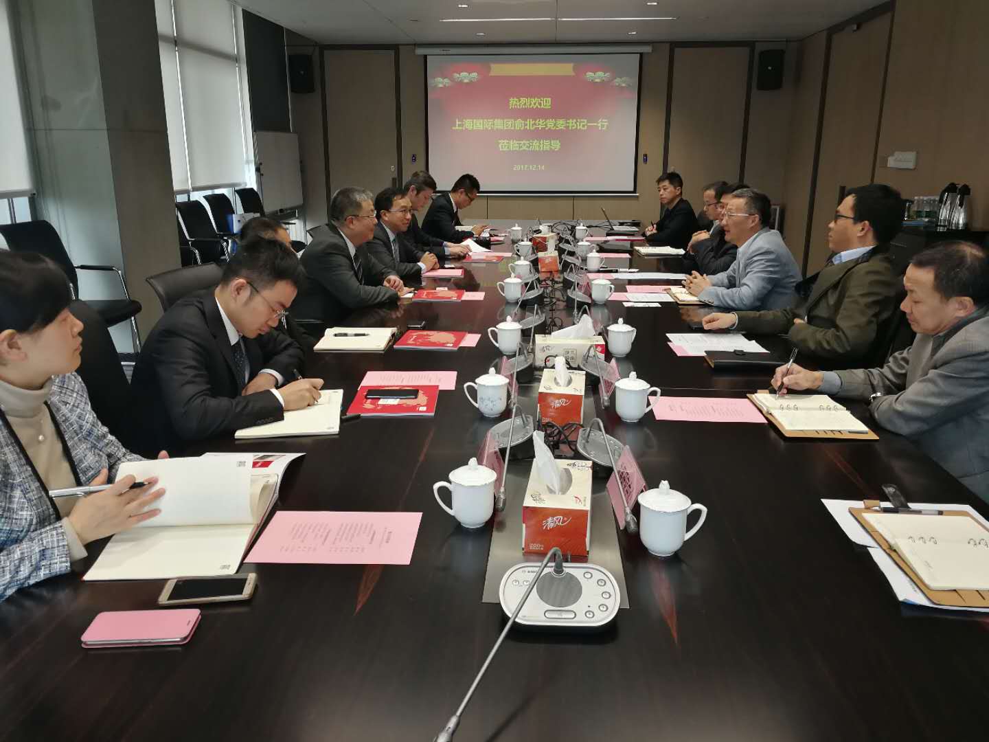 首页| CA88集团中国唯一官方网站