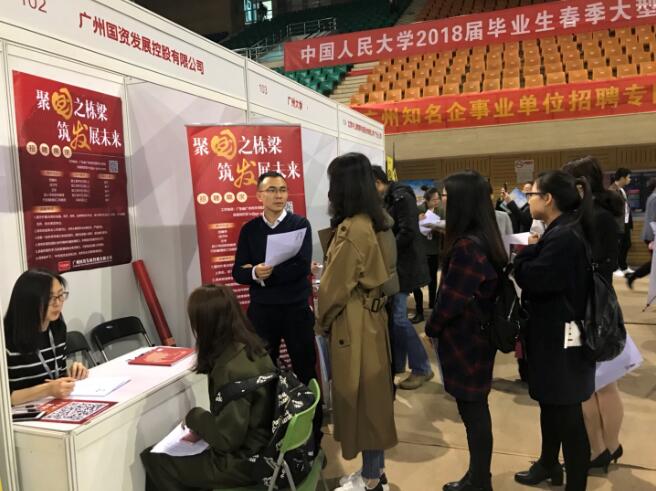 首页| CA88集团中国唯一官方网站