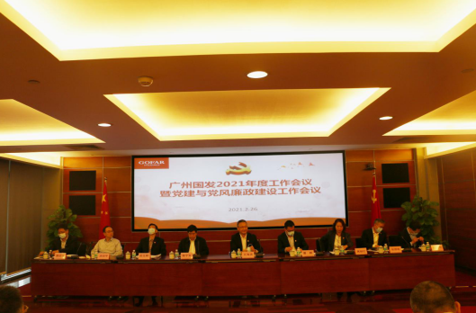 首页| CA88集团中国唯一官方网站