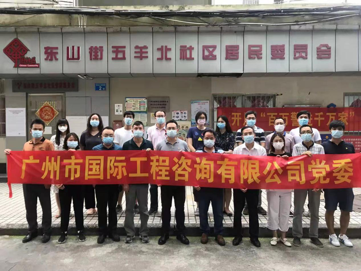 首页| CA88集团中国唯一官方网站
