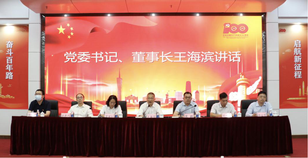 首页| CA88集团中国唯一官方网站