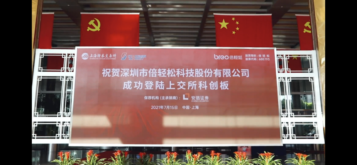 首页| CA88集团中国唯一官方网站