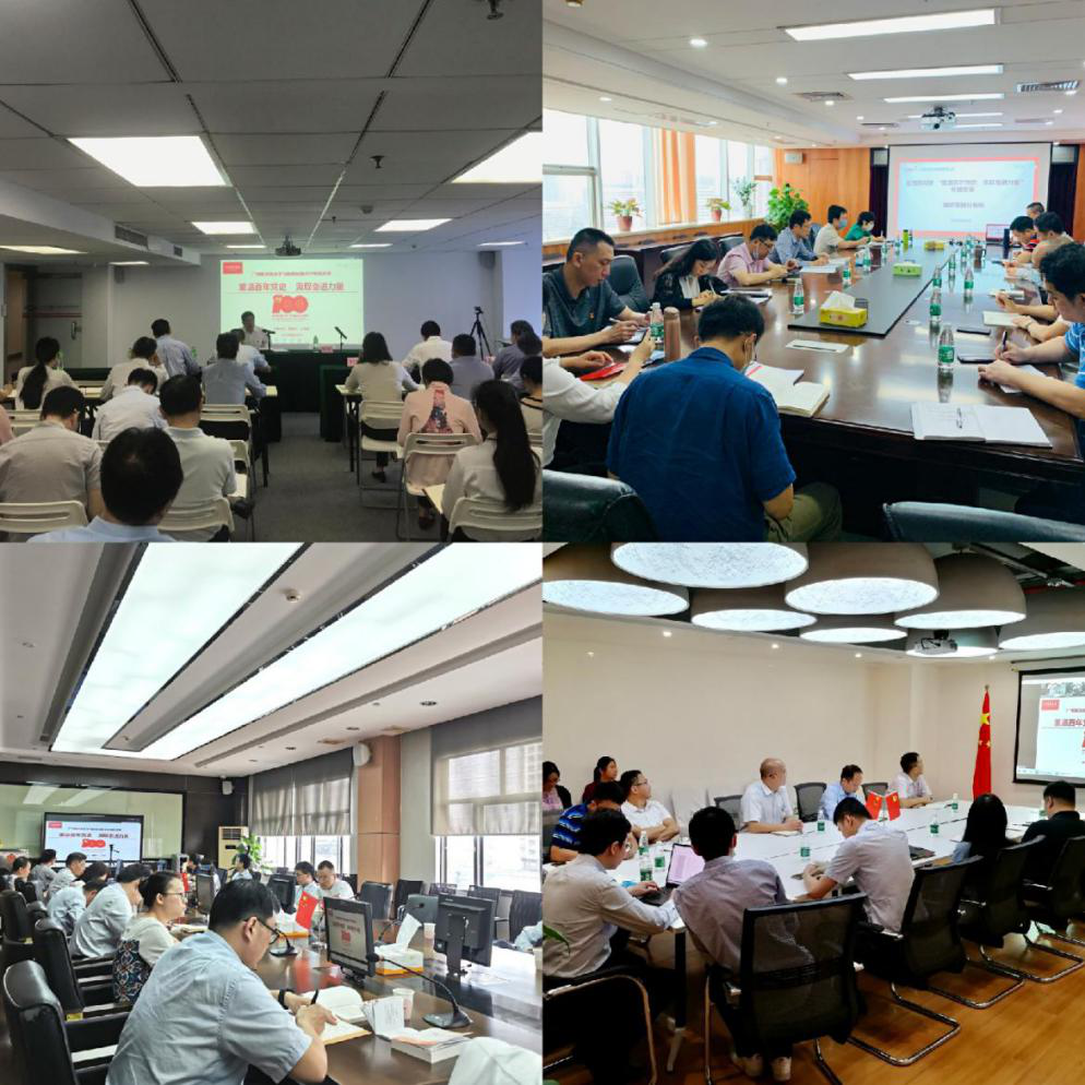 首页| CA88集团中国唯一官方网站