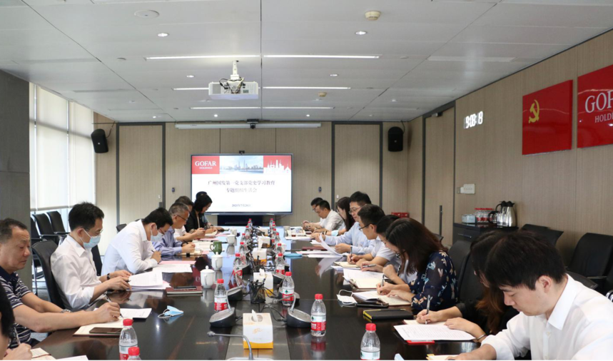 首页| CA88集团中国唯一官方网站