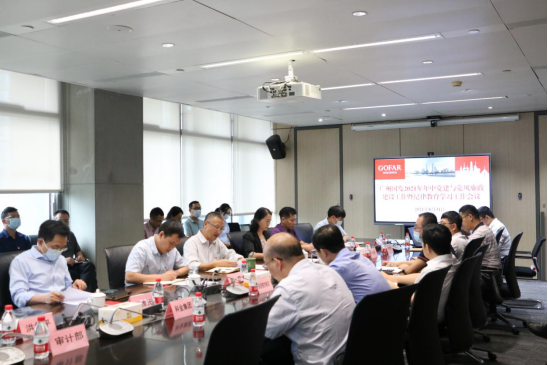 首页| CA88集团中国唯一官方网站