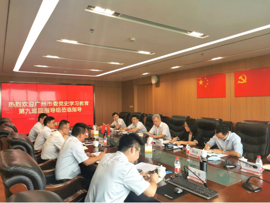 首页| CA88集团中国唯一官方网站