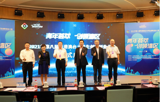 首页| CA88集团中国唯一官方网站