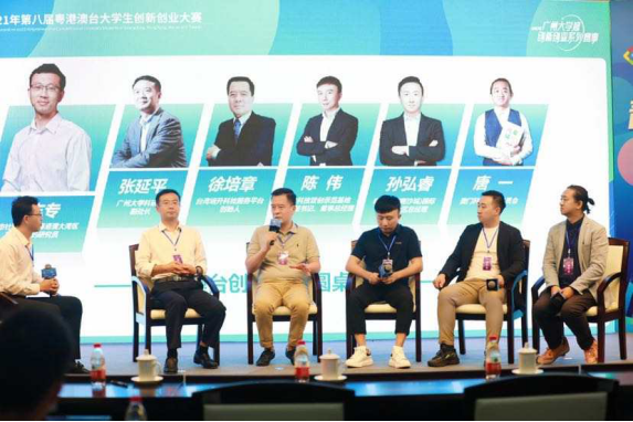 首页| CA88集团中国唯一官方网站