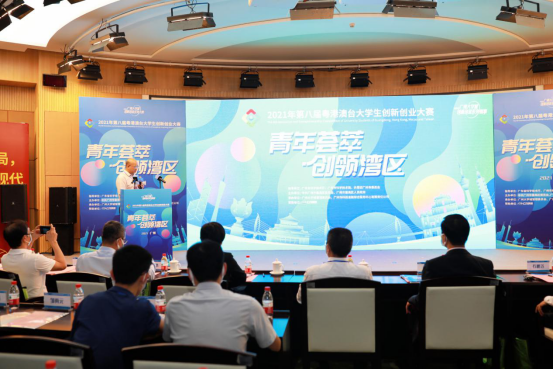 首页| CA88集团中国唯一官方网站