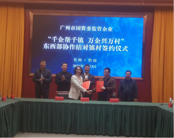首页| CA88集团中国唯一官方网站