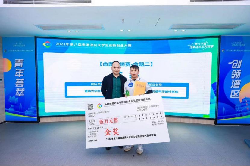 首页| CA88集团中国唯一官方网站