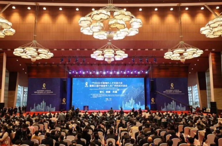 首页| CA88集团中国唯一官方网站