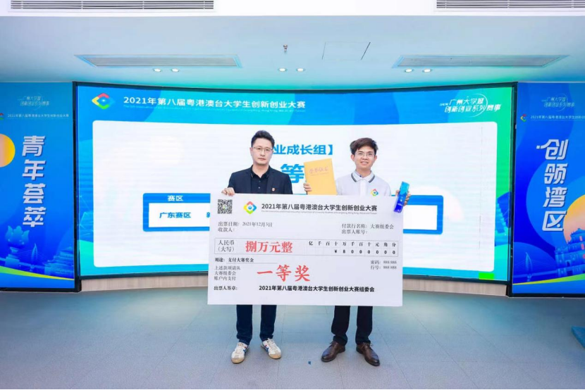 首页| CA88集团中国唯一官方网站