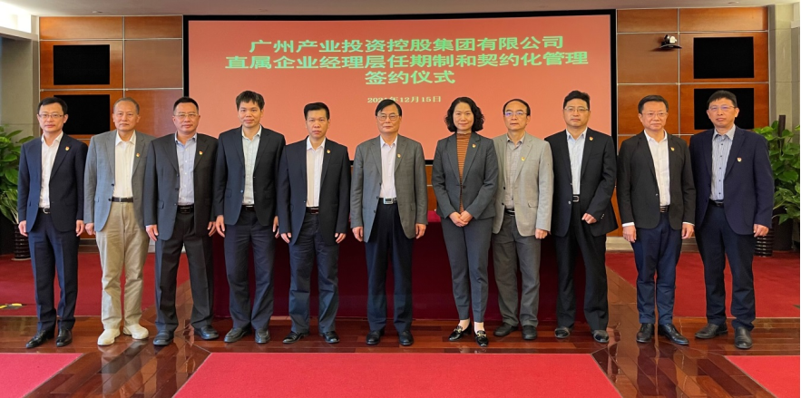 首页| CA88集团中国唯一官方网站