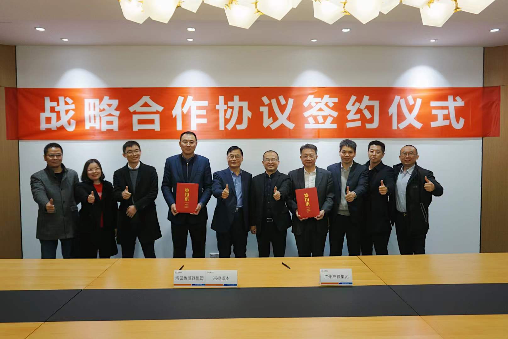 首页| CA88集团中国唯一官方网站