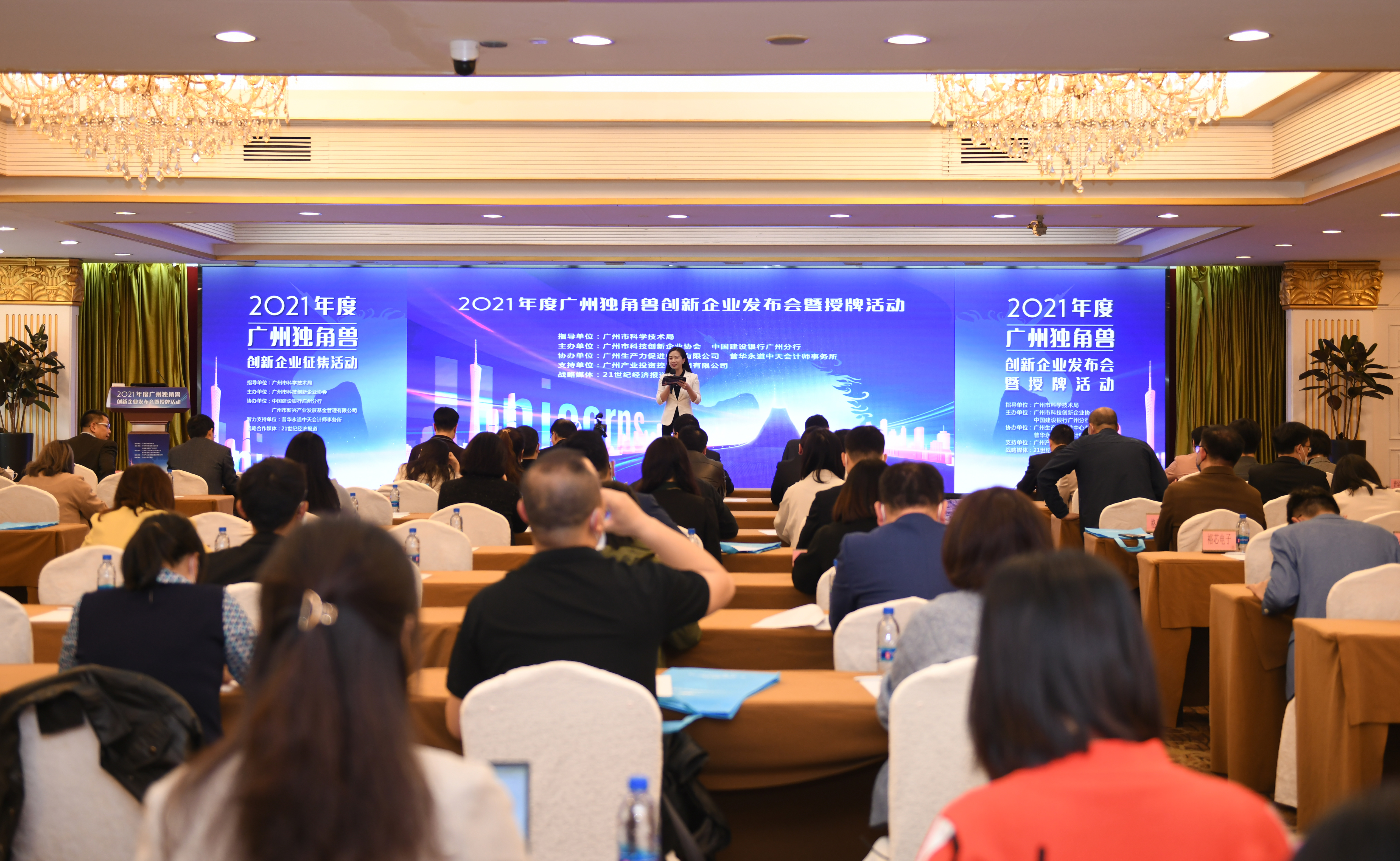 首页| CA88集团中国唯一官方网站