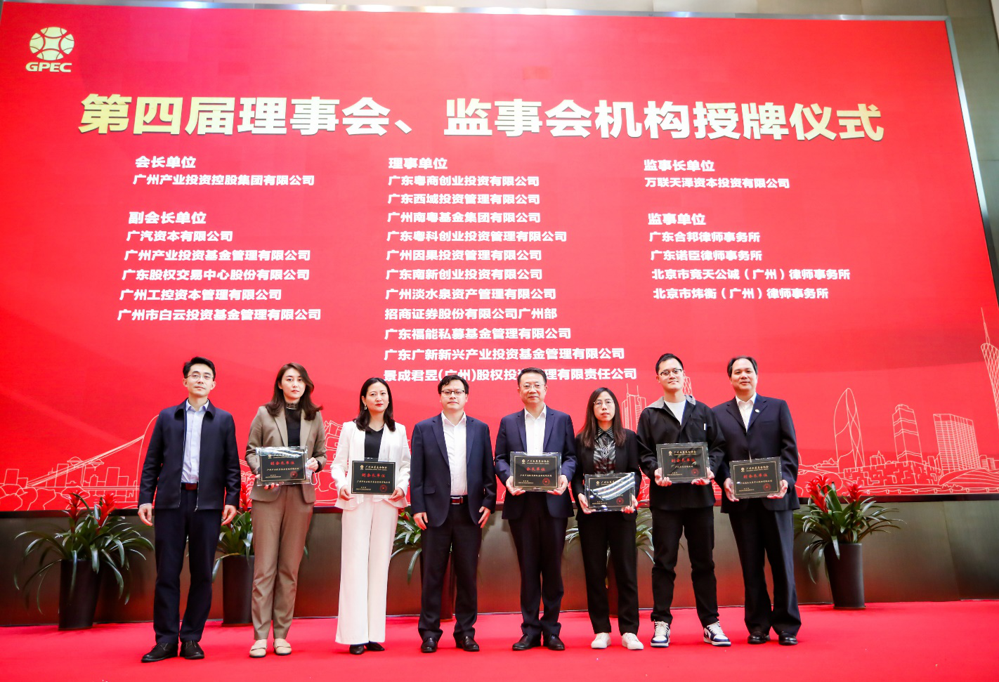 首页| CA88集团中国唯一官方网站