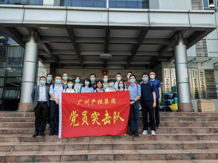 首页| CA88集团中国唯一官方网站