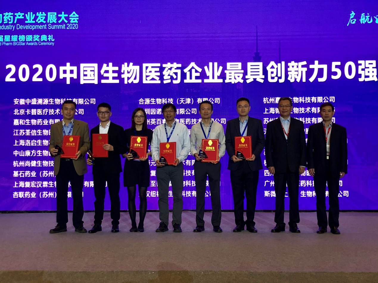 首页| CA88集团中国唯一官方网站