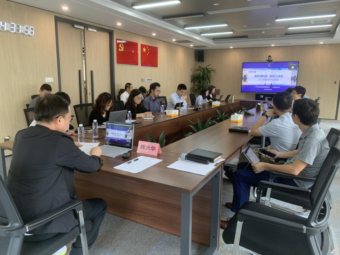 首页| CA88集团中国唯一官方网站