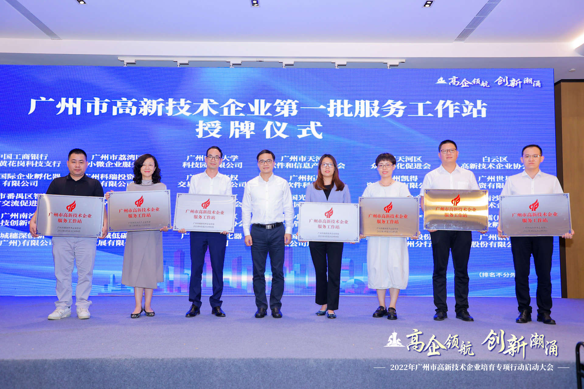 首页| CA88集团中国唯一官方网站