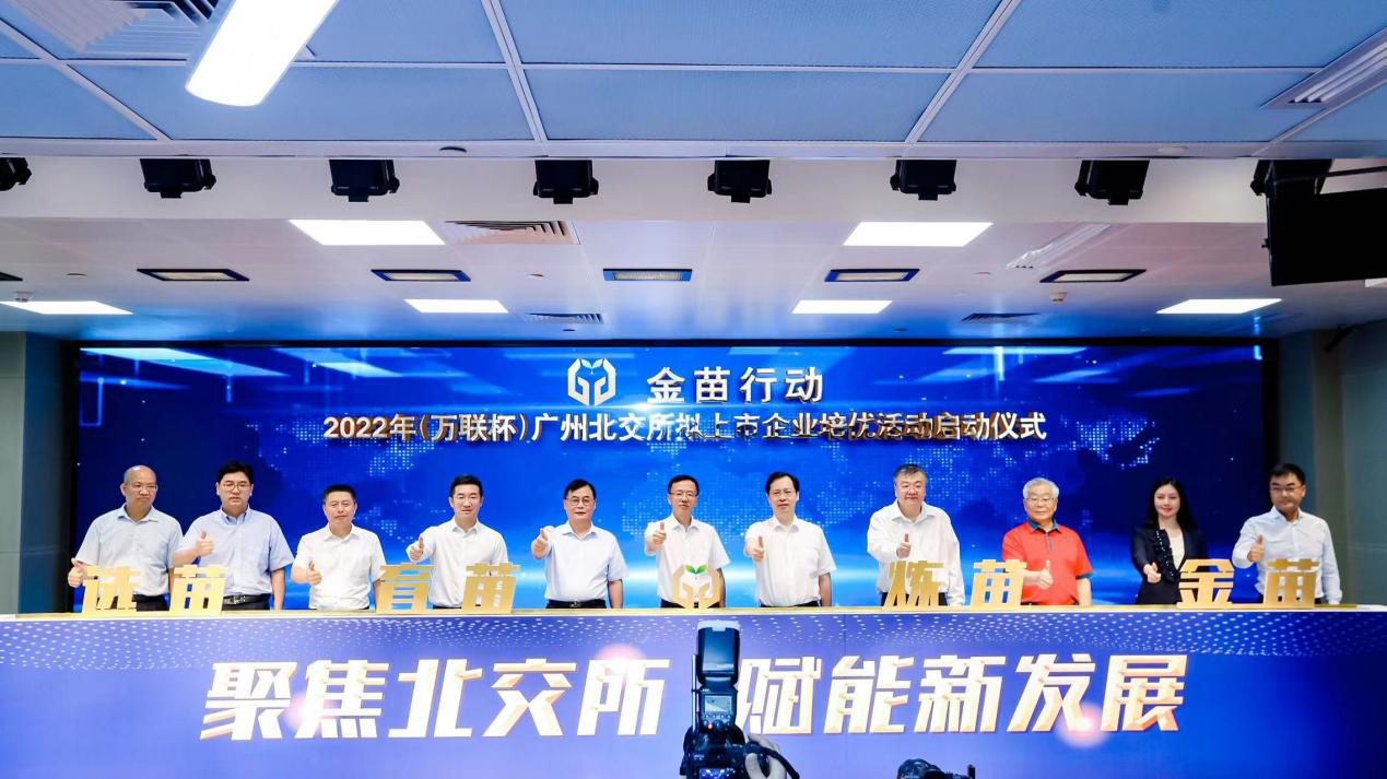首页| CA88集团中国唯一官方网站