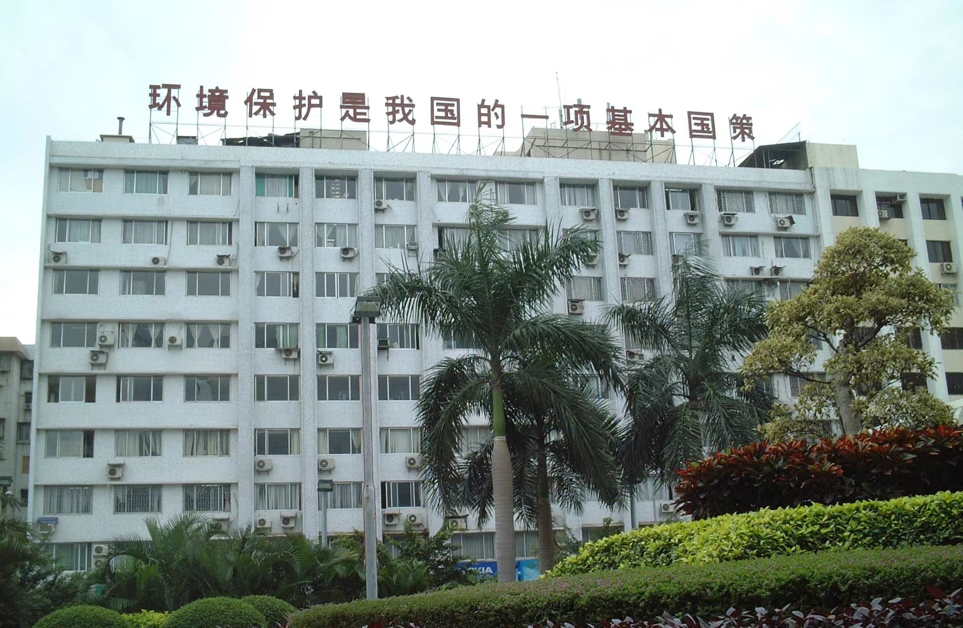 首页| CA88集团中国唯一官方网站