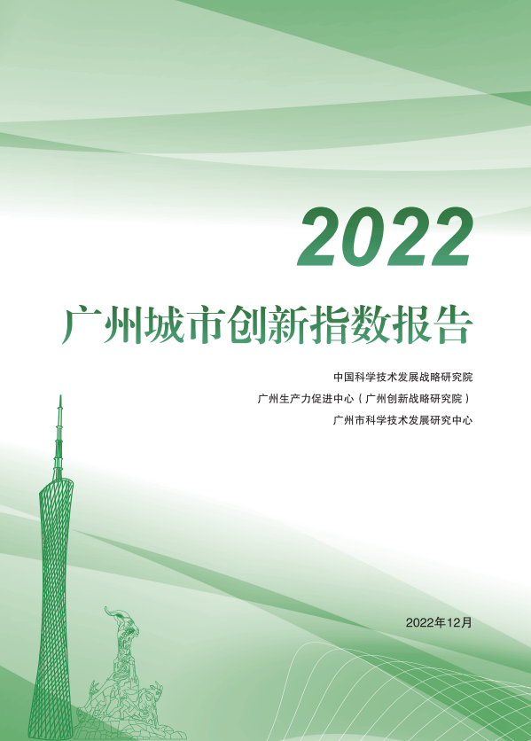 首页| CA88集团中国唯一官方网站