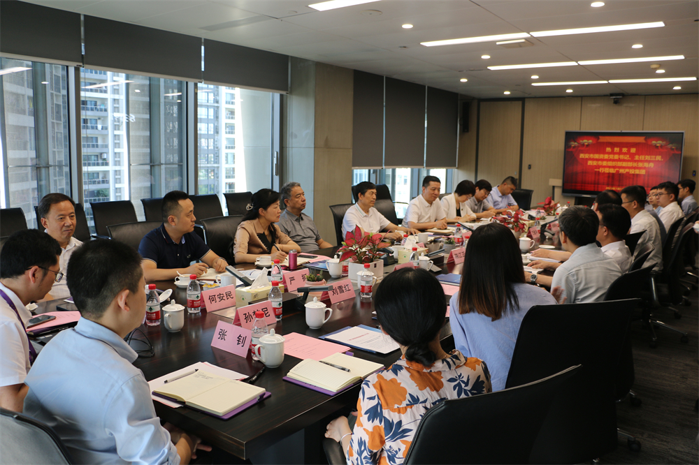 首页| CA88集团中国唯一官方网站