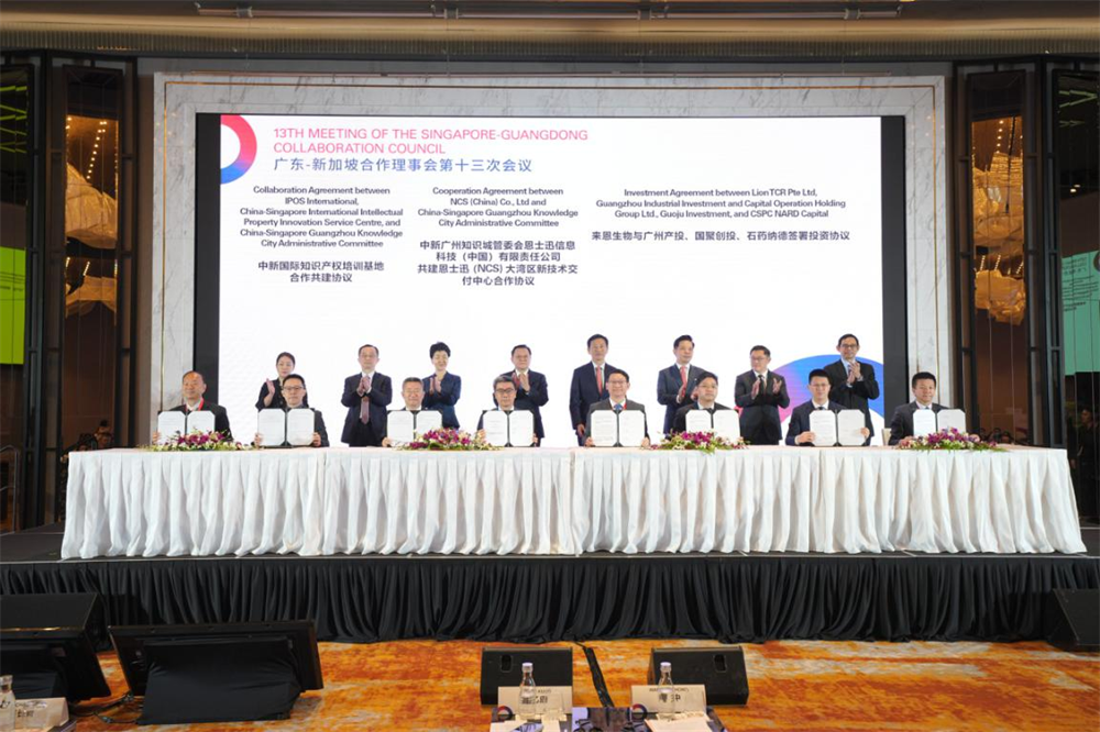 首页| CA88集团中国唯一官方网站