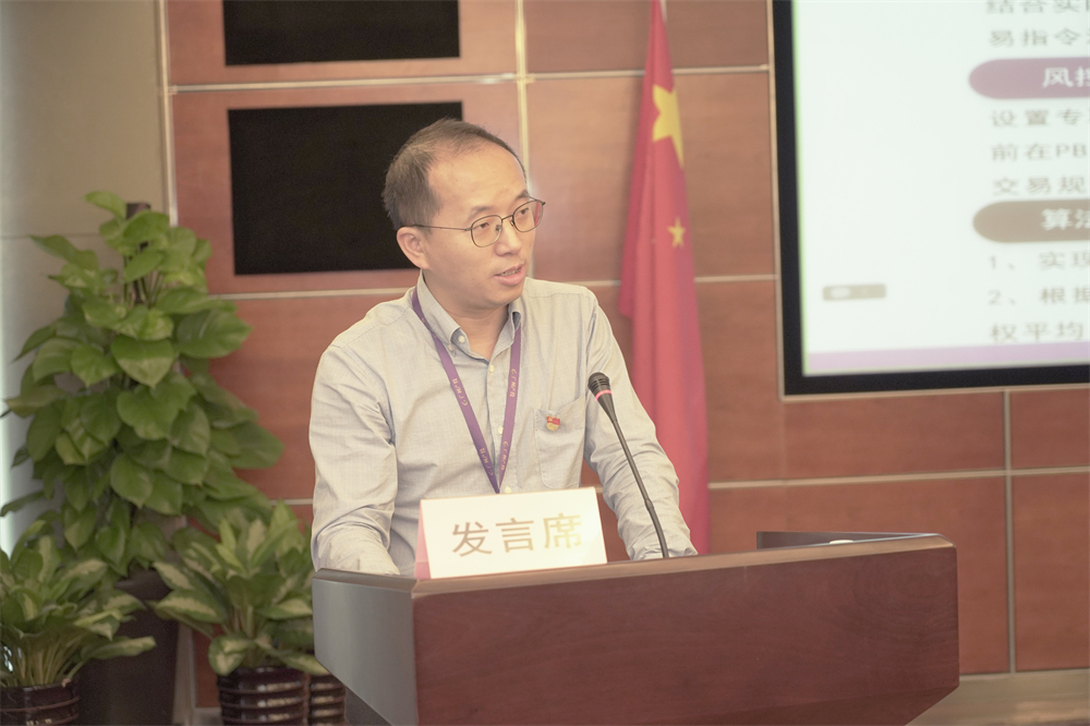 首页| CA88集团中国唯一官方网站
