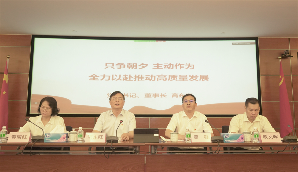 首页| CA88集团中国唯一官方网站