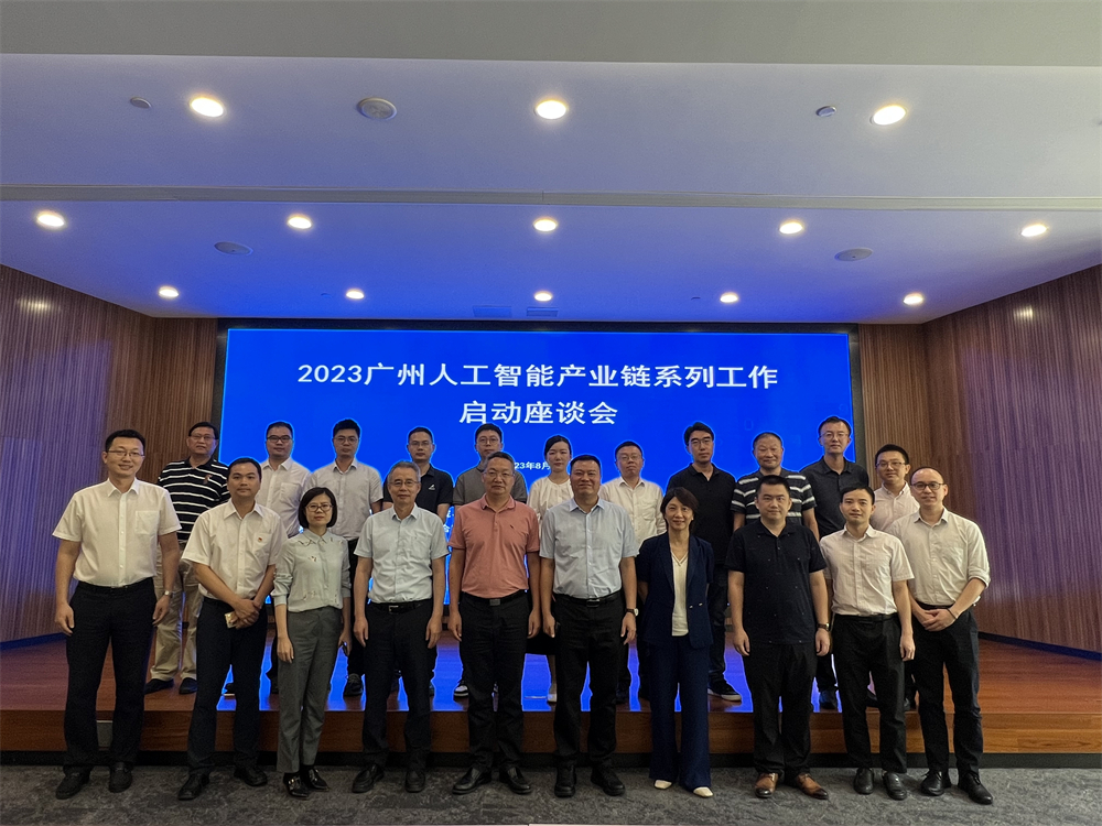 首页| CA88集团中国唯一官方网站