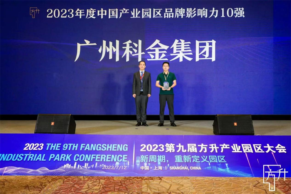 首页| CA88集团中国唯一官方网站