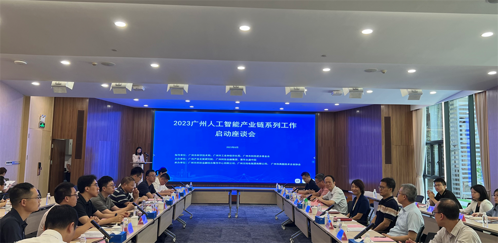 首页| CA88集团中国唯一官方网站