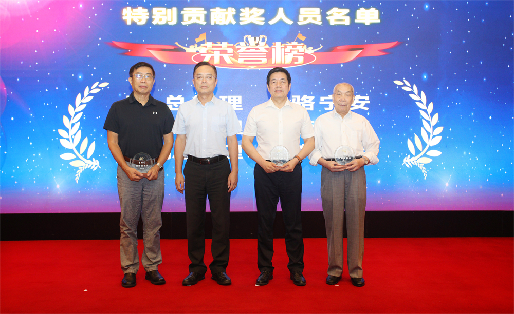 首页| CA88集团中国唯一官方网站