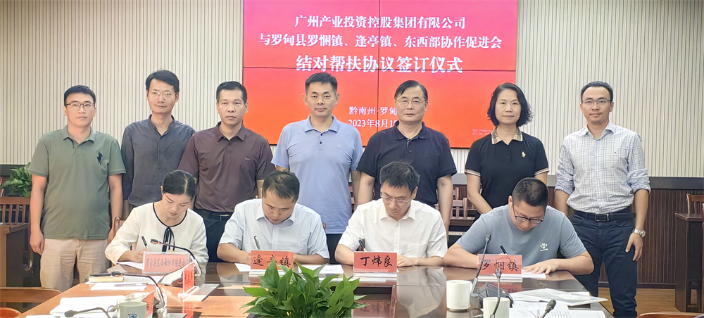 首页| CA88集团中国唯一官方网站