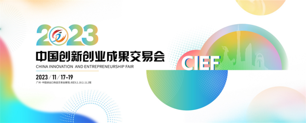 首页| CA88集团中国唯一官方网站