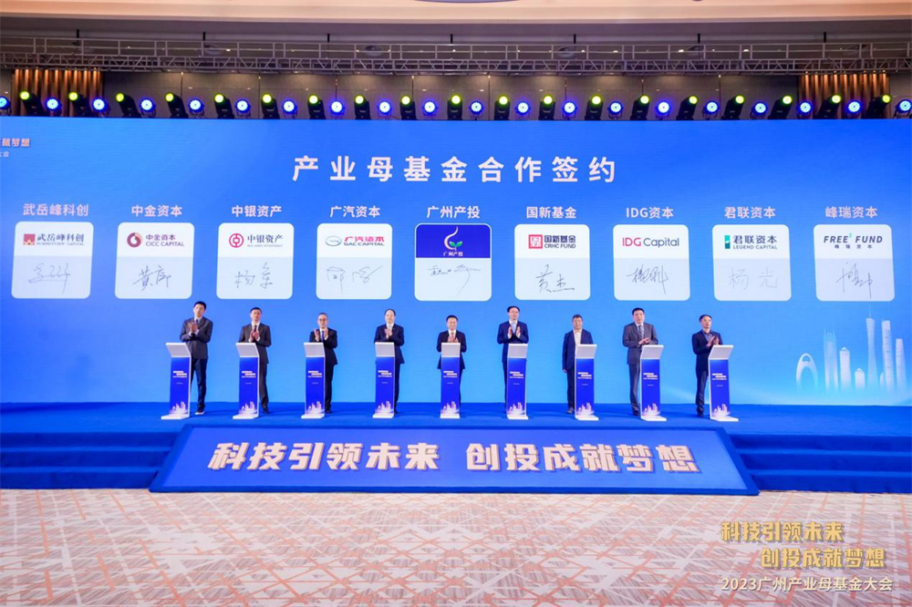 首页| CA88集团中国唯一官方网站