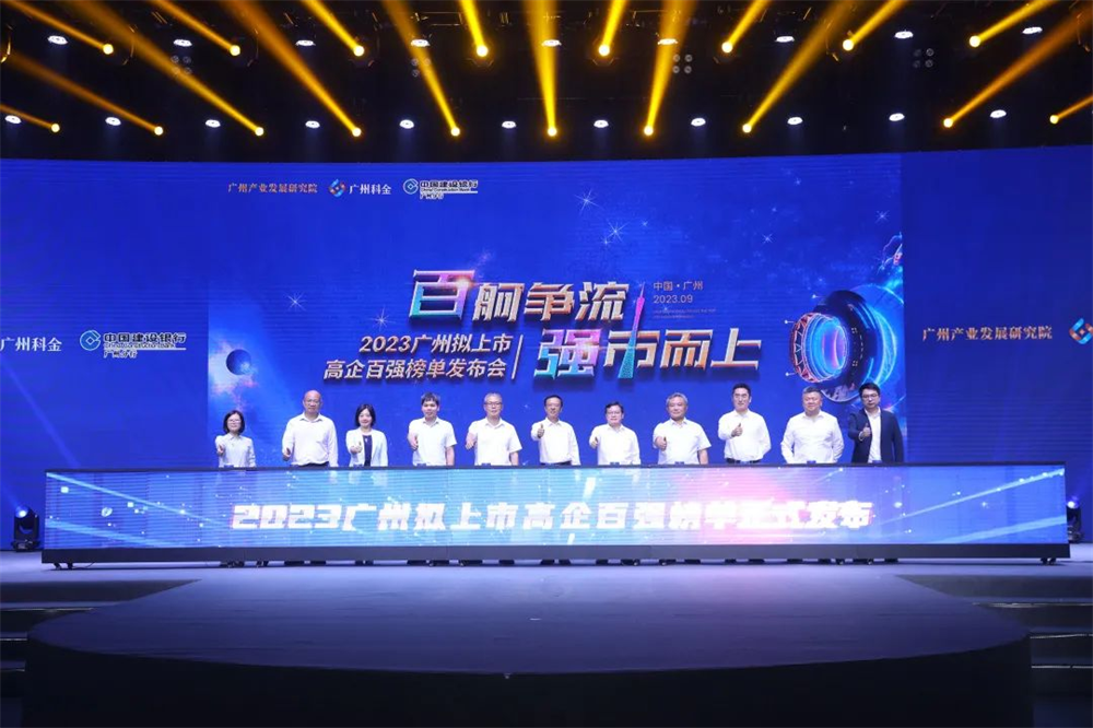 首页| CA88集团中国唯一官方网站