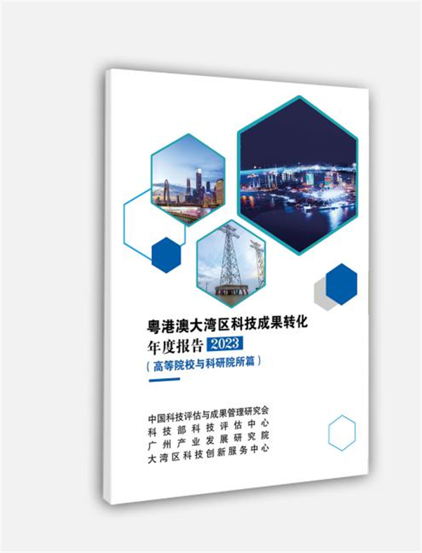 首页| CA88集团中国唯一官方网站
