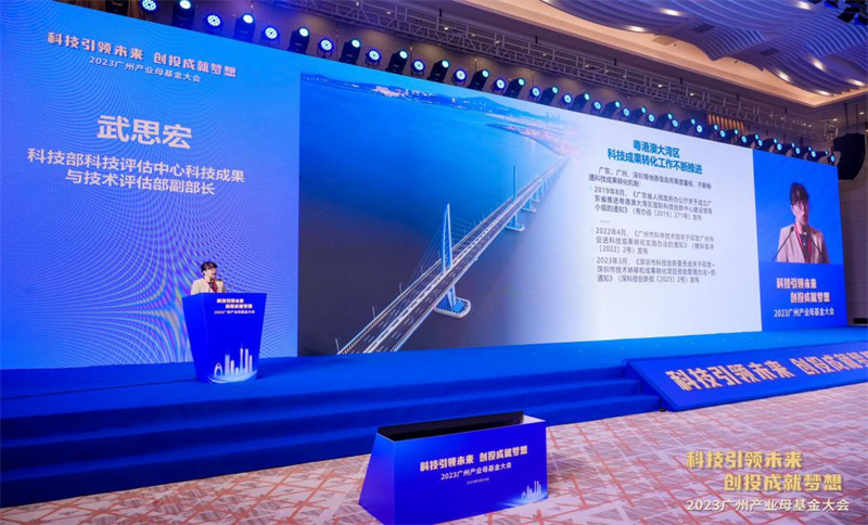 首页| CA88集团中国唯一官方网站