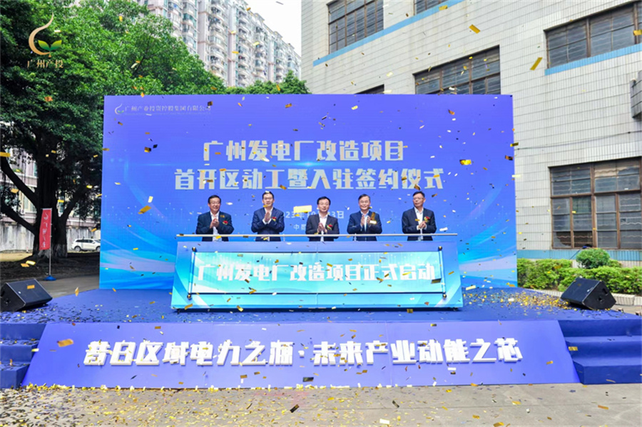 首页| CA88集团中国唯一官方网站