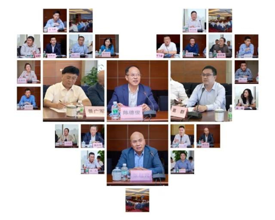 首页| CA88集团中国唯一官方网站