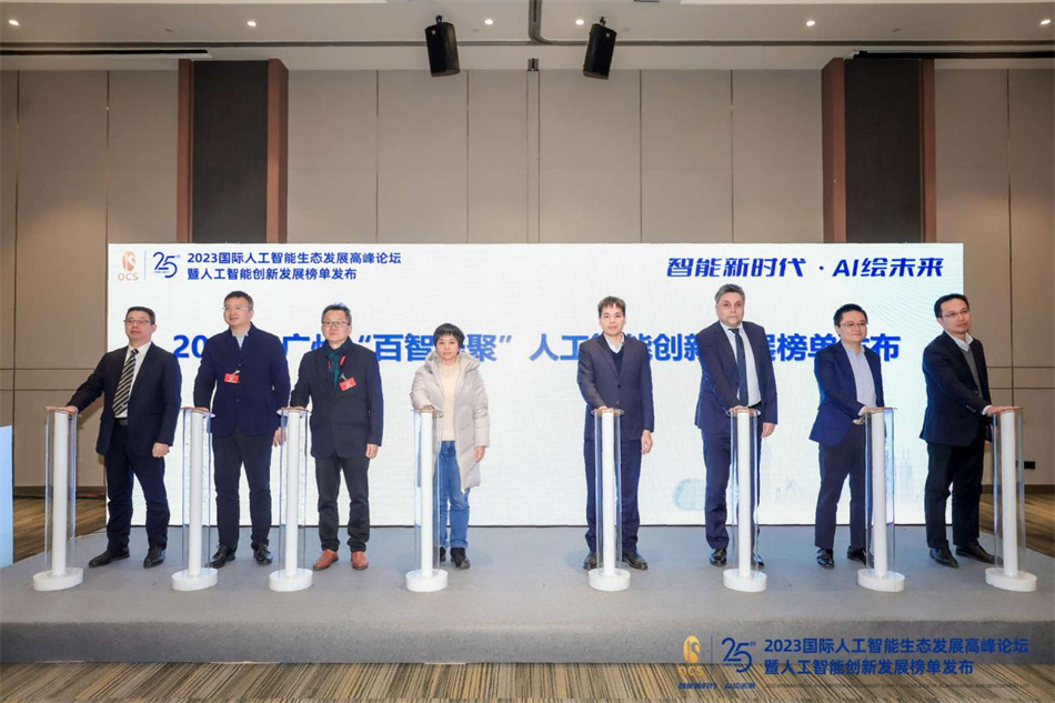 首页| CA88集团中国唯一官方网站