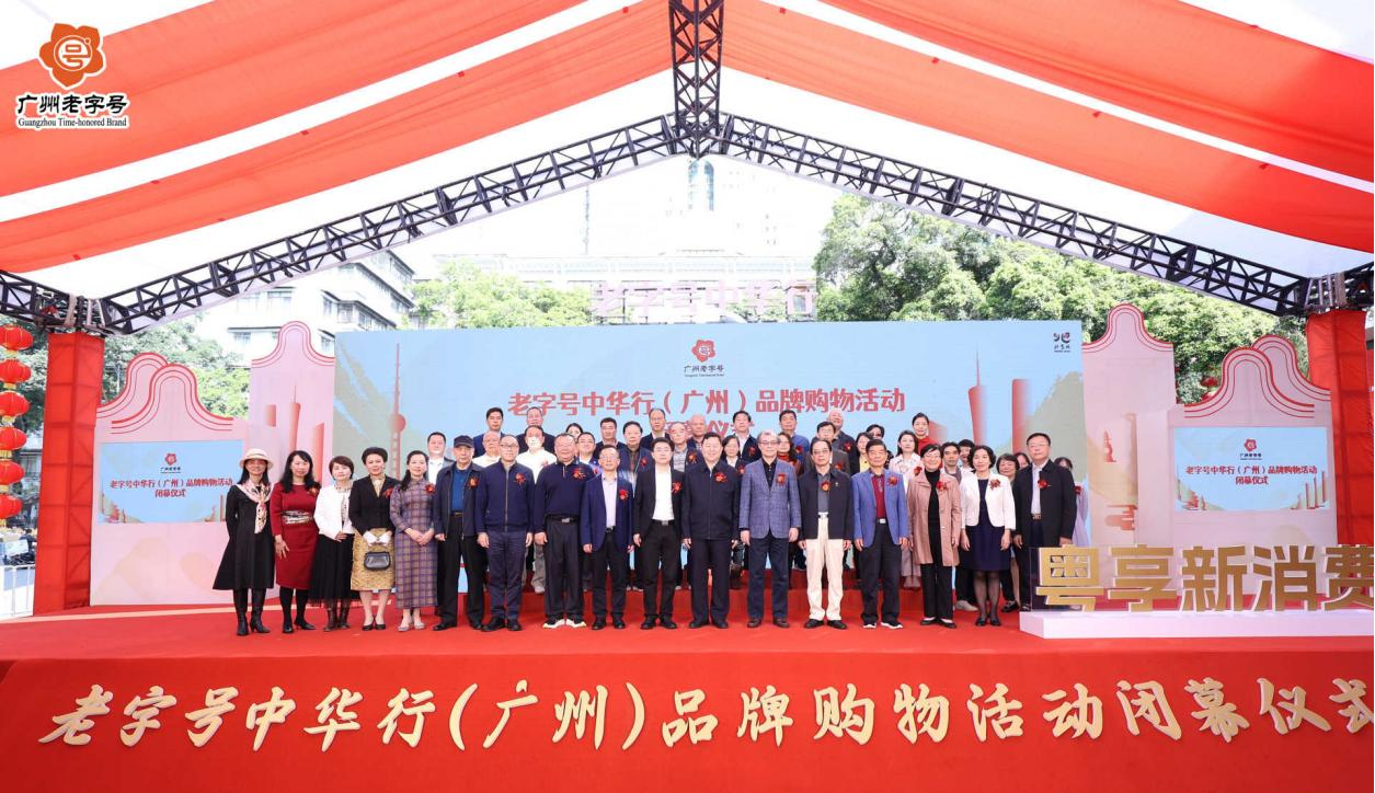 首页| CA88集团中国唯一官方网站