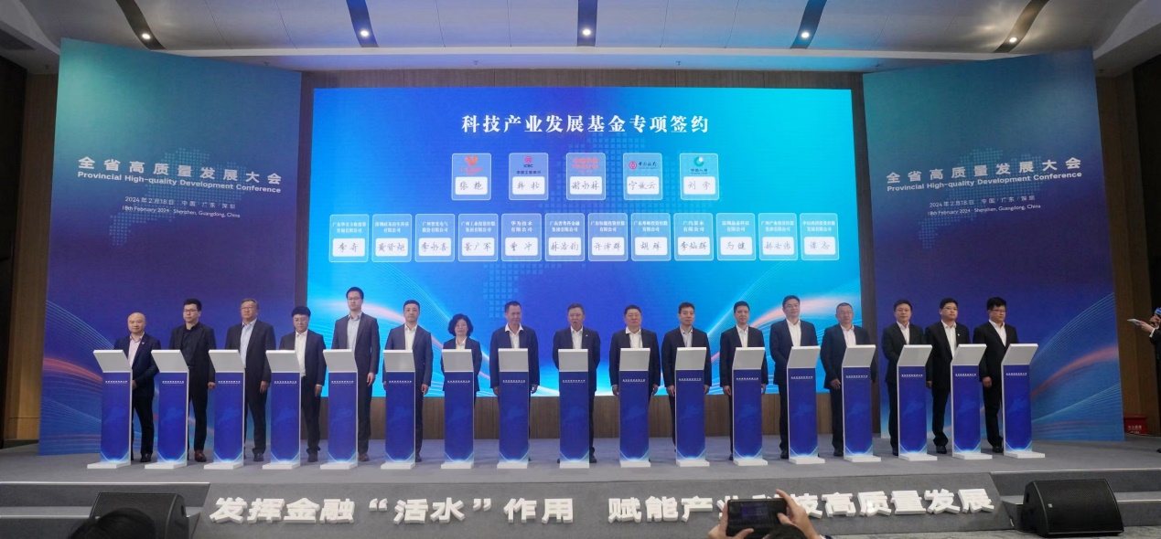 首页| CA88集团中国唯一官方网站