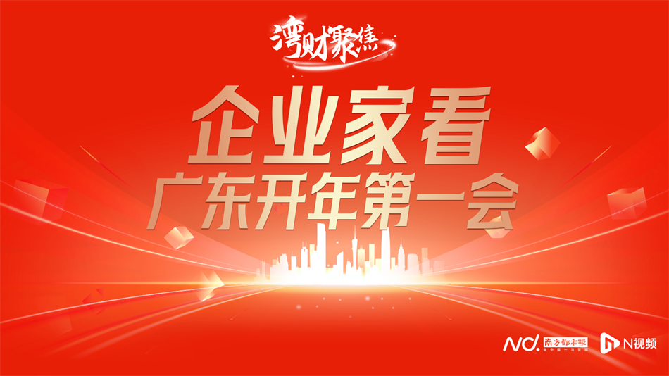首页| CA88集团中国唯一官方网站