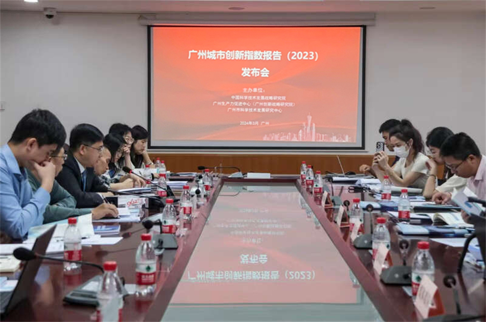 首页| CA88集团中国唯一官方网站